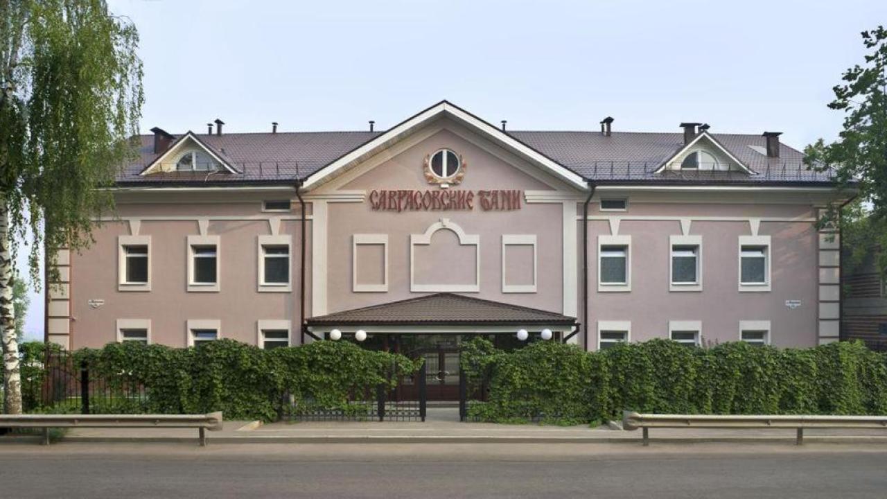 Real photos of Savrasovskaya