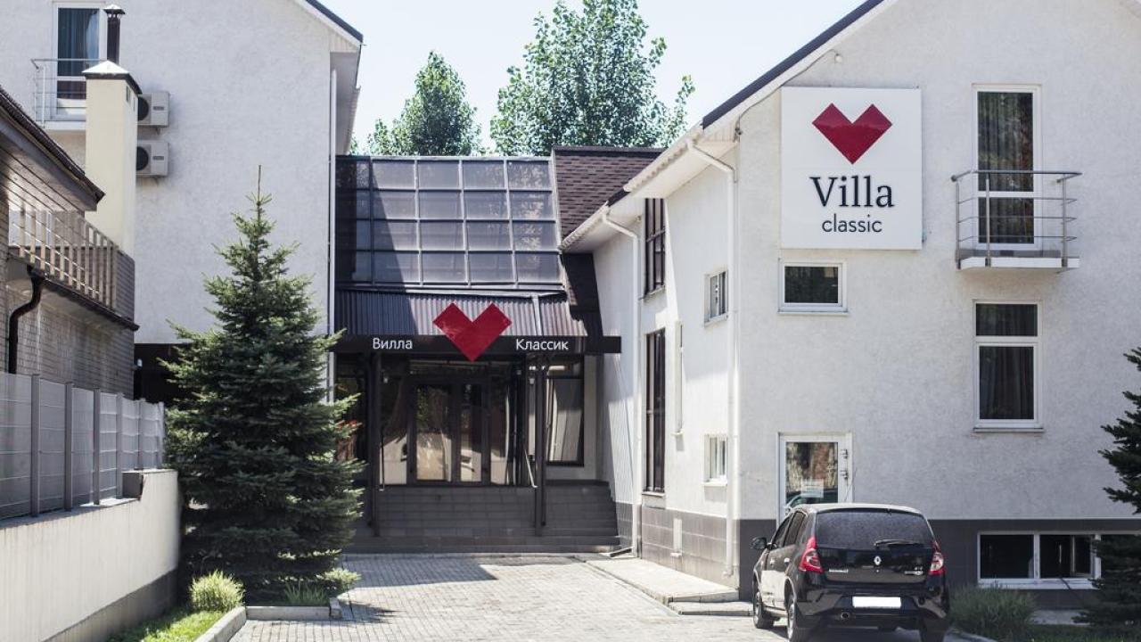 Real photos of Villa Classic