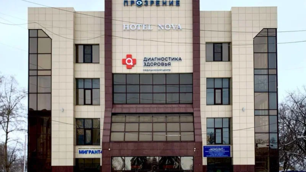 Real photos of Nova