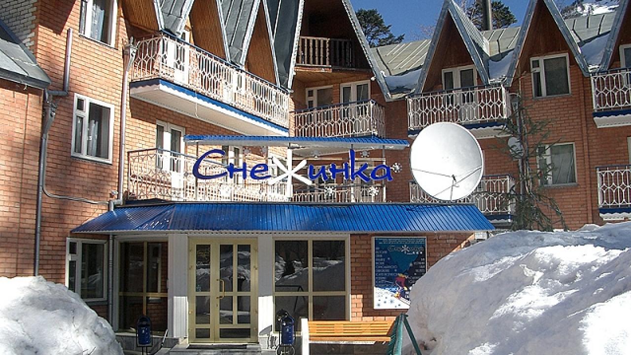 Real photos of Snezhinka