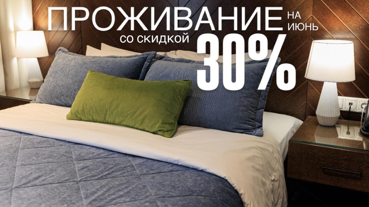 Real photos of Art-Hotel
