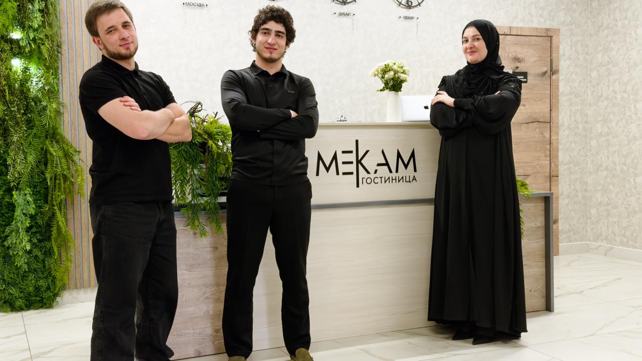 Real photos of Mekam