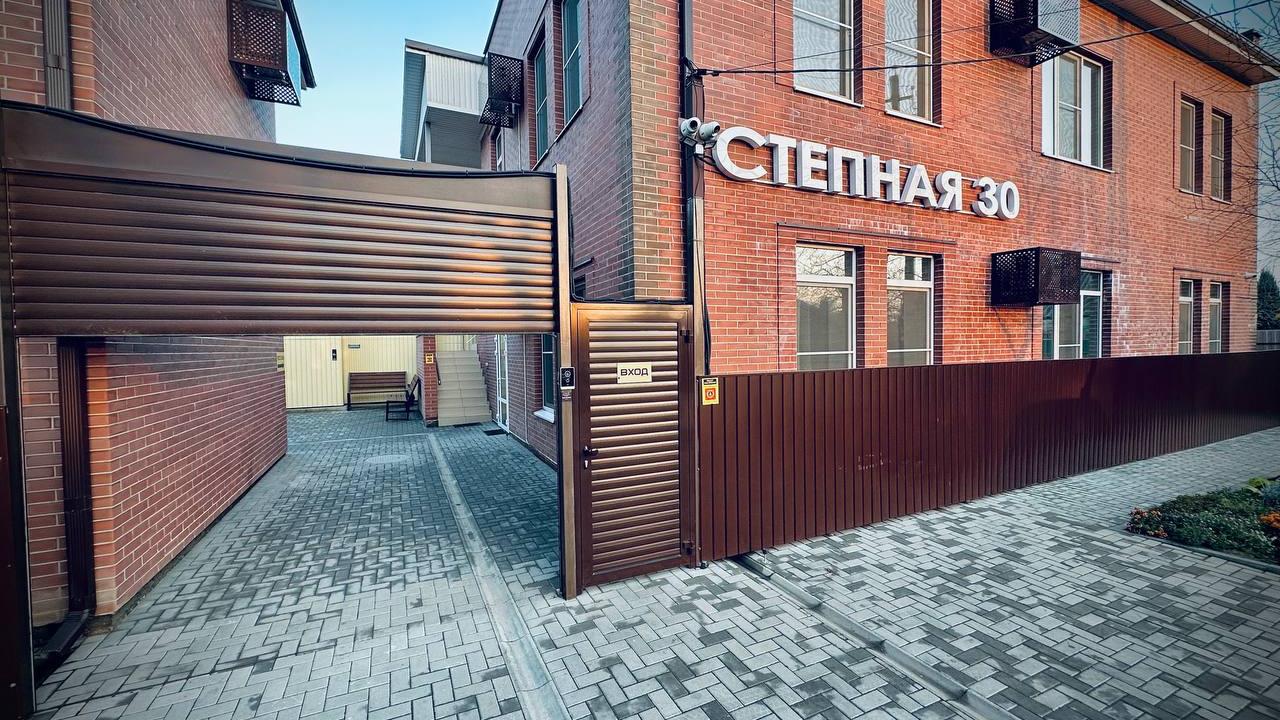 Real photos of Guest house Stepnaya 30