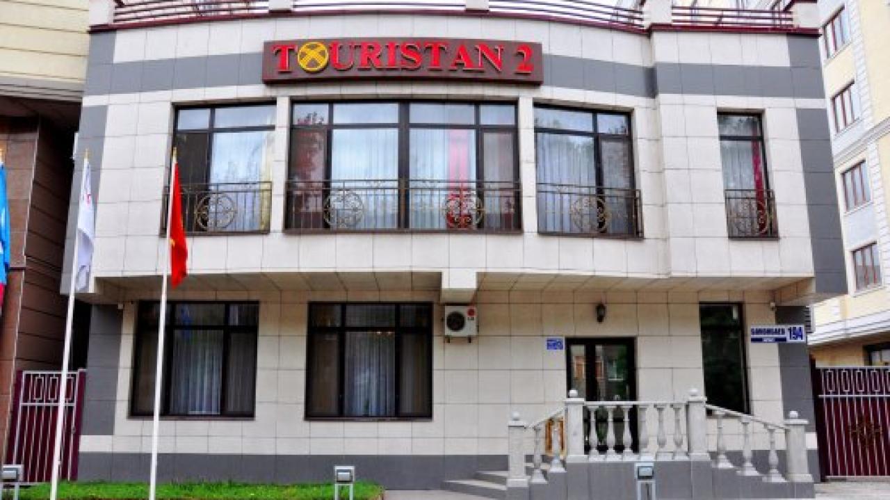 Real photos of Touristan Bishkek