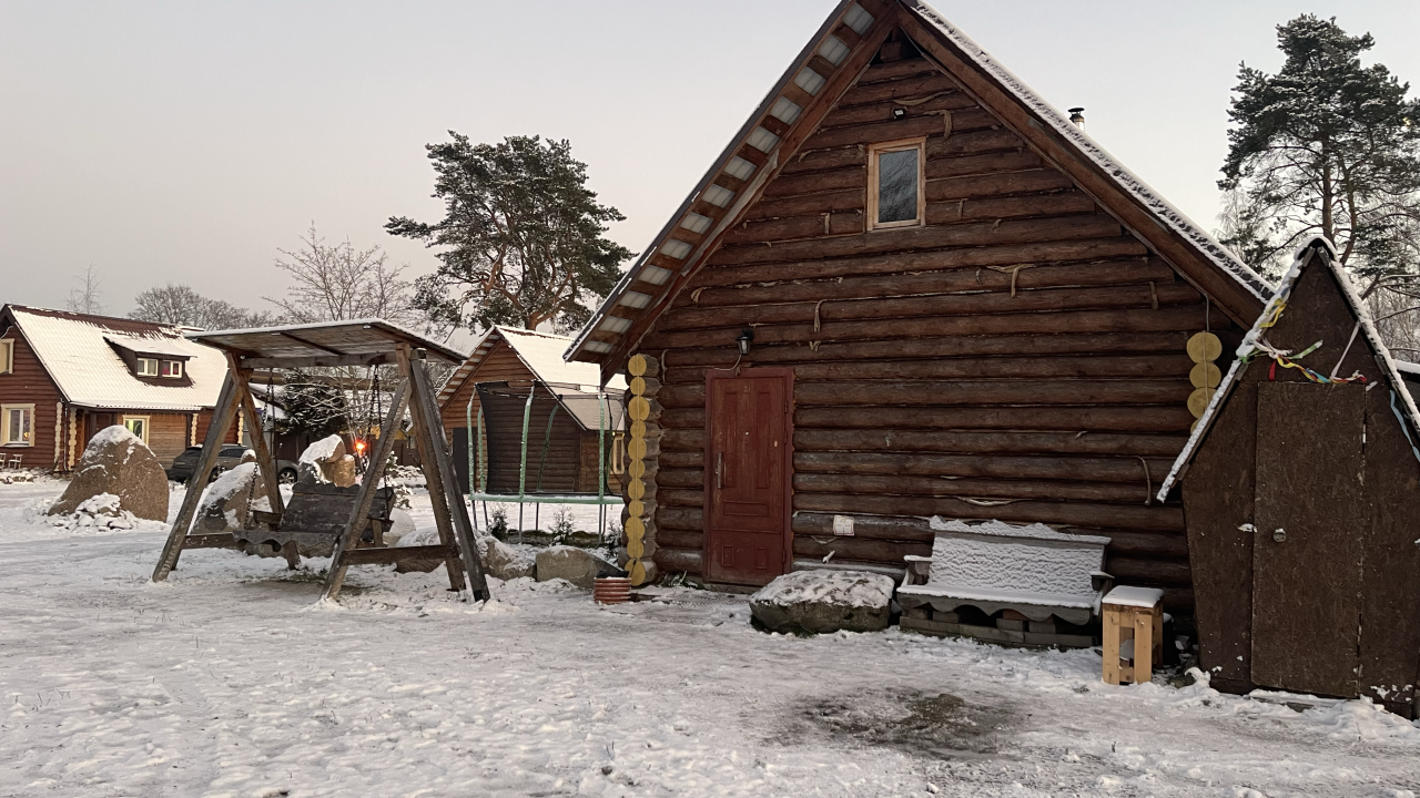Real photos of Cottage Bathhouse in Losevo