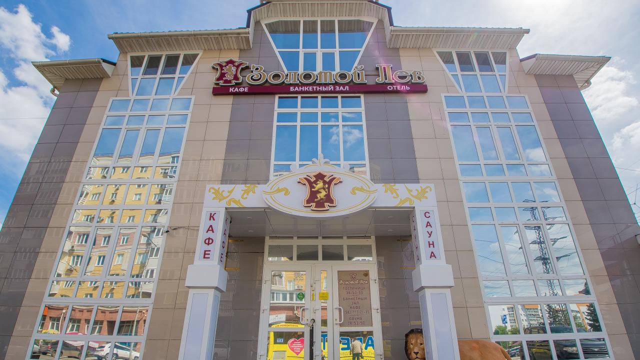 Реальные фото Золотой Лев