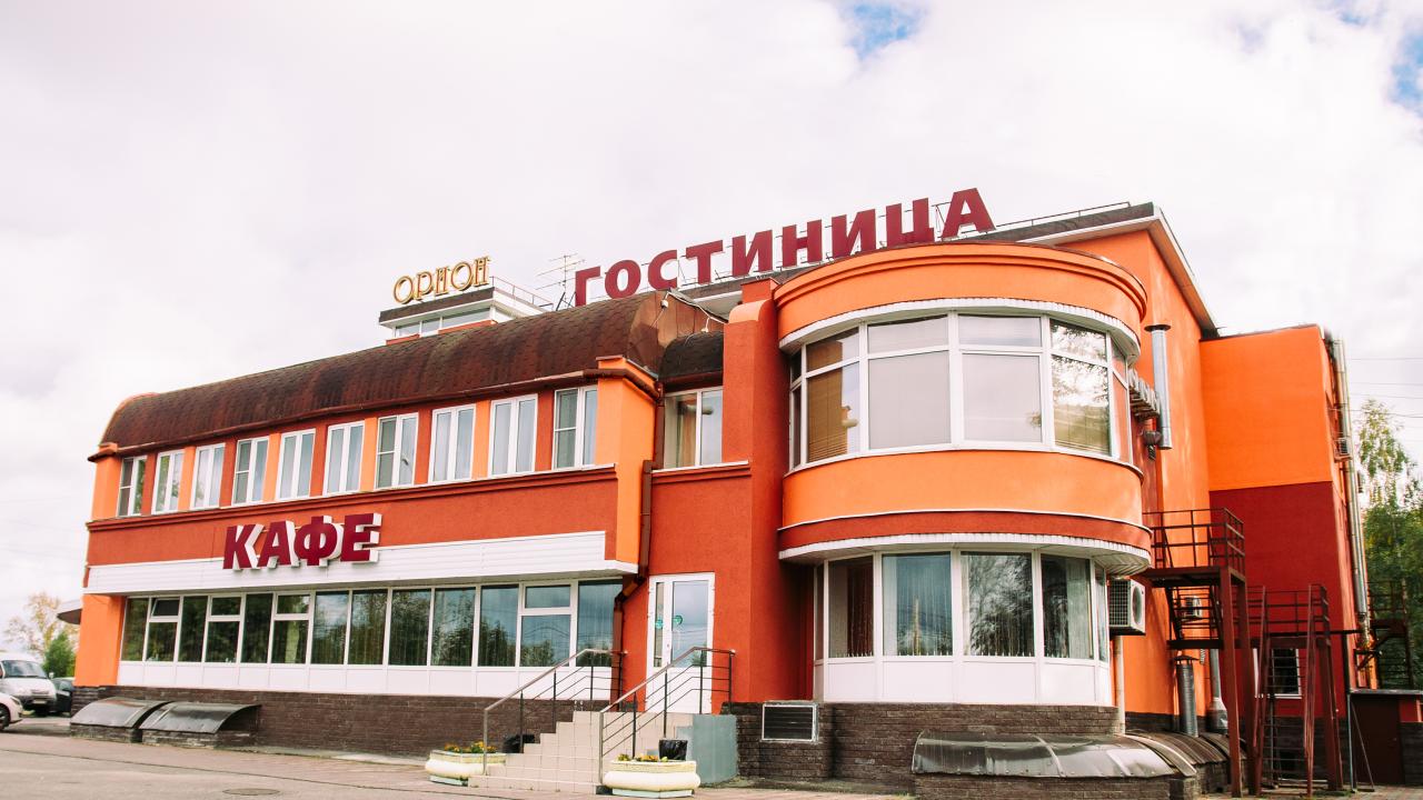 Орион