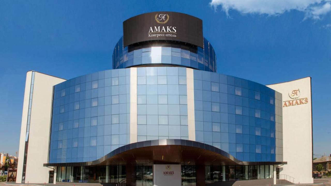 Real photos of AMAKS Сongress-hotel