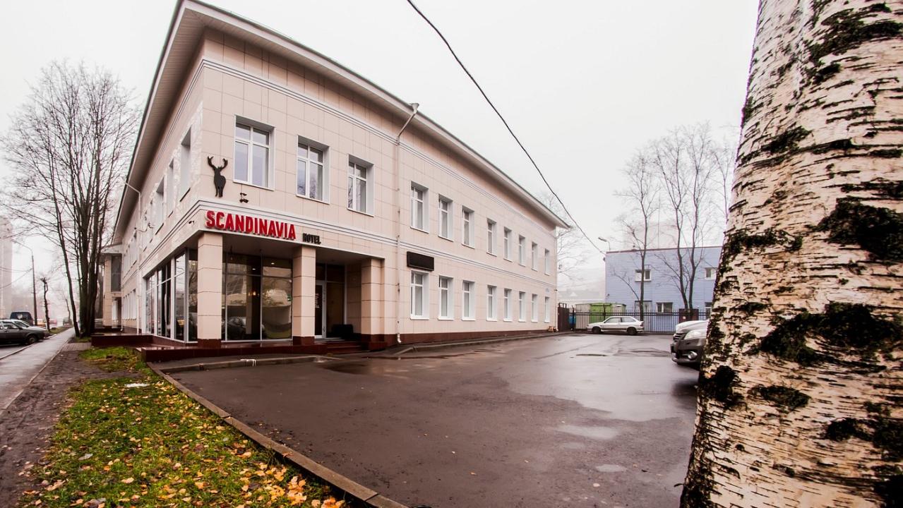Real photos of Scandinavia