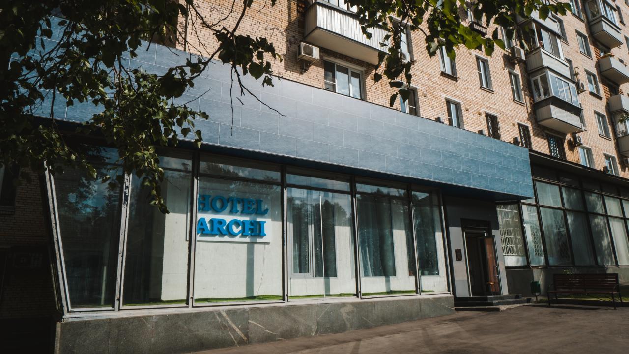 Real photos of Archi