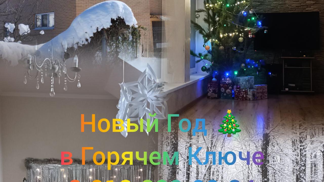 Real photos of House with an outdoor terrace.