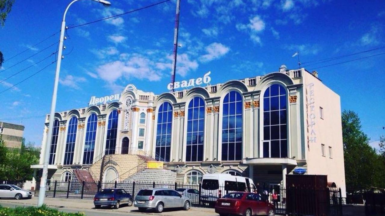 Реальные фото Дворец Свадеб