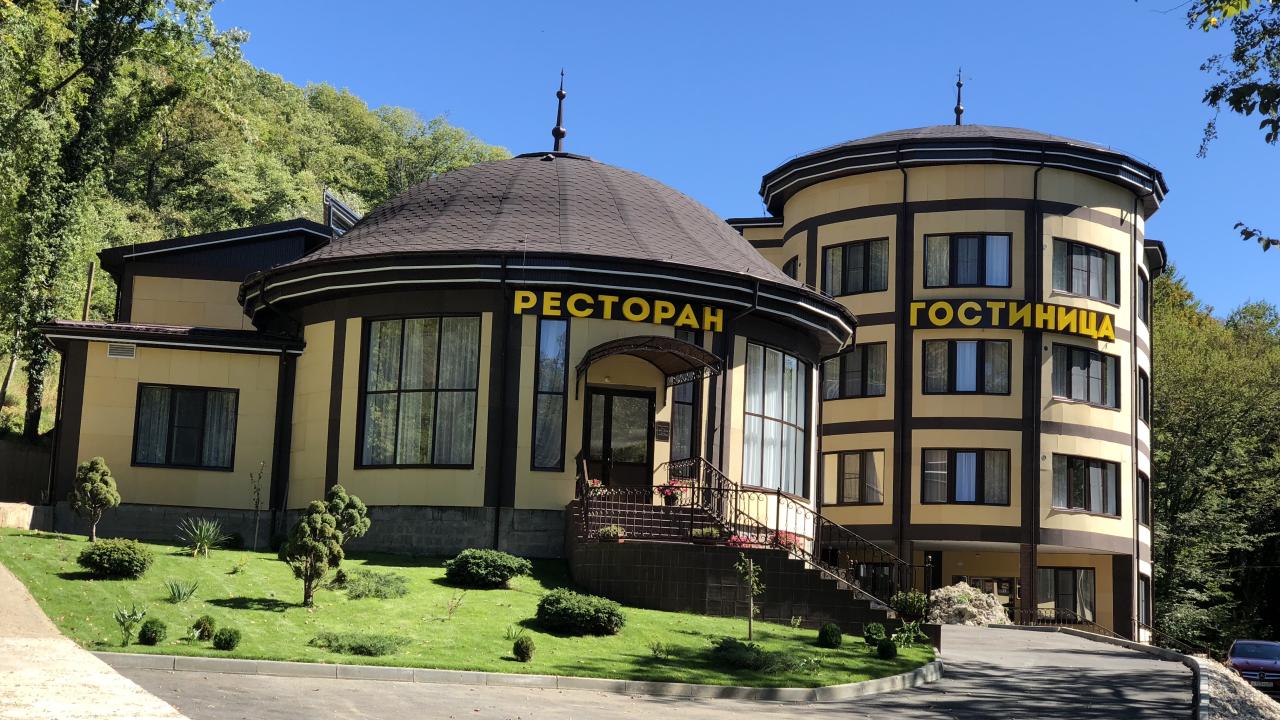 Real photos of Vodopadu Rufabgo