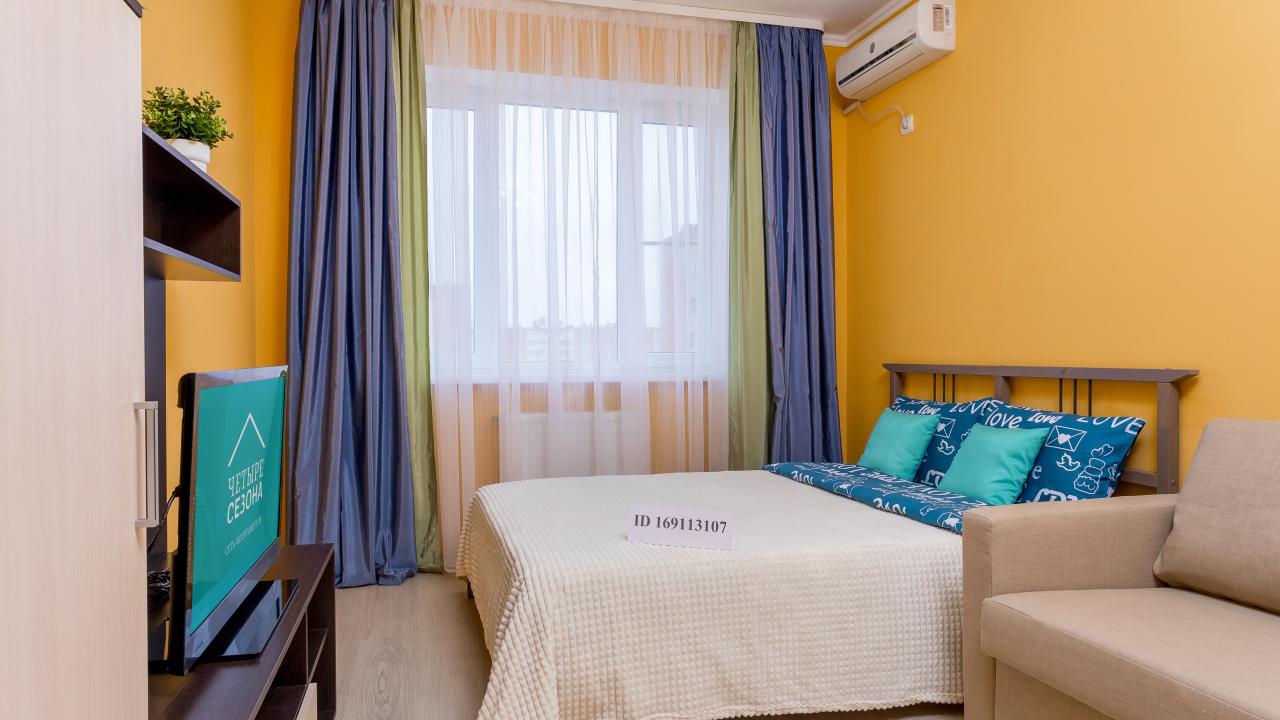 Real photos of Apartments For a Day in KRD in the heart of Panorama district