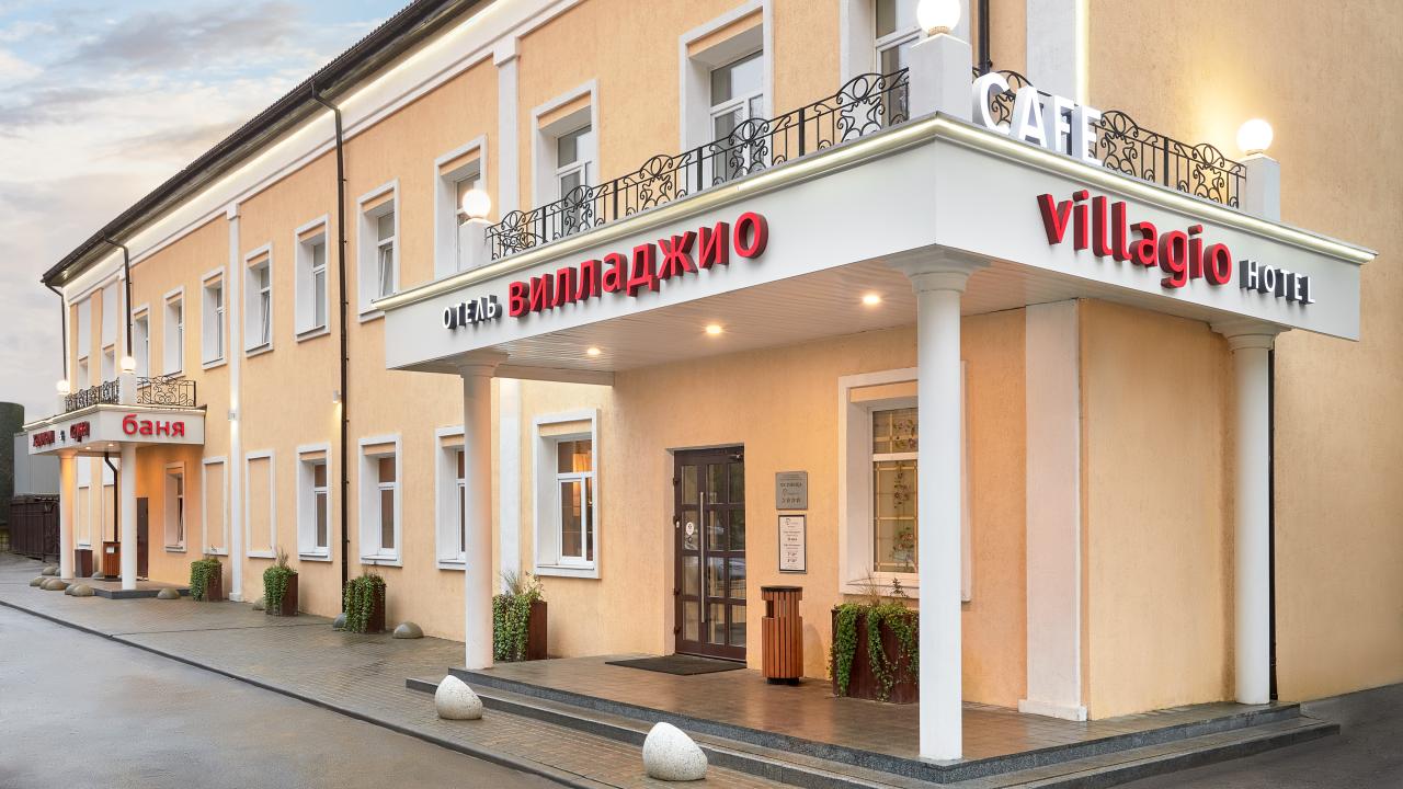 Real photos of Villadzhio