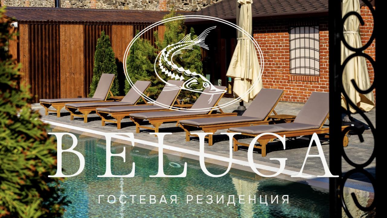 Real photos of Beluga Residence