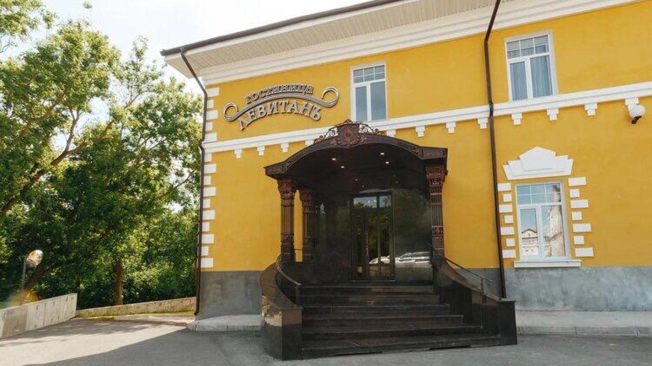 Real photos of Levitan
