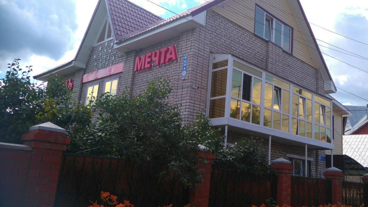 Real photos of Mechta