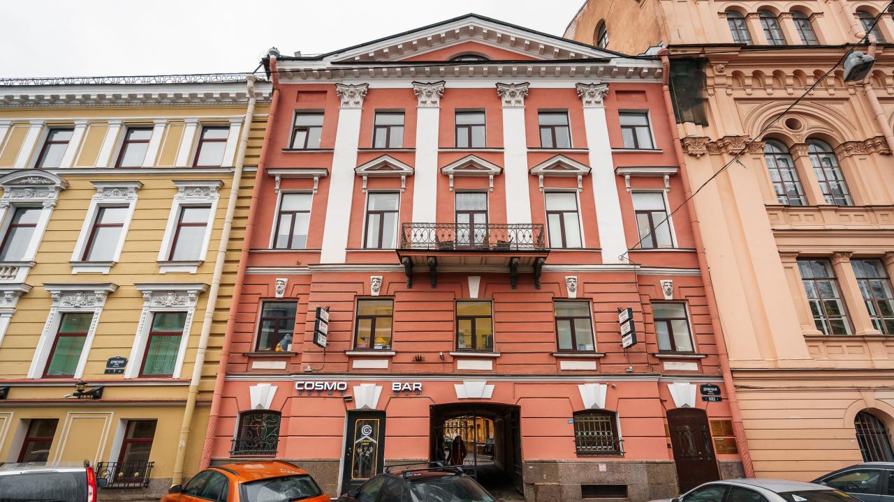 Реальные фото Гости Дома на улице Думская