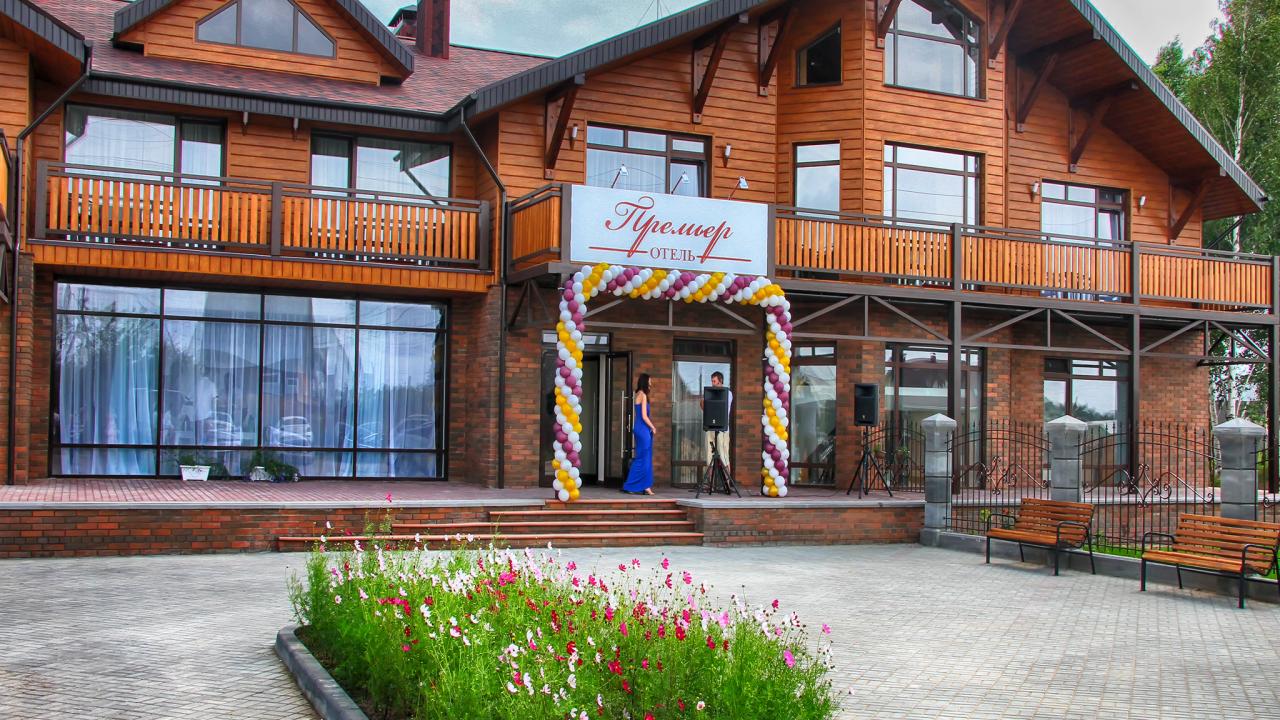 Real photos of Premier Hotel