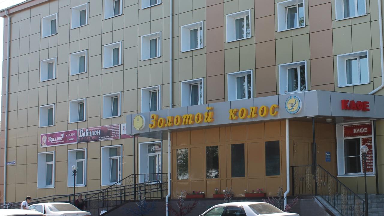 Real photos of Zolotoi kolos