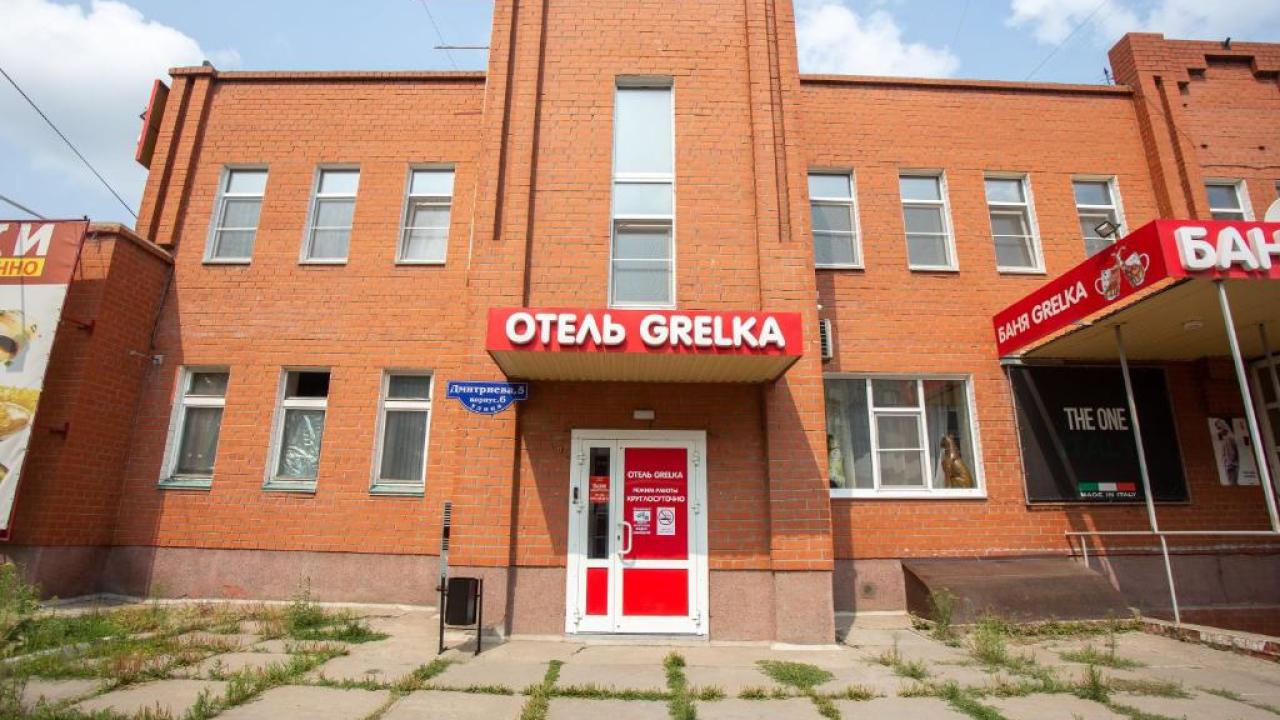 Real photos of Grelka