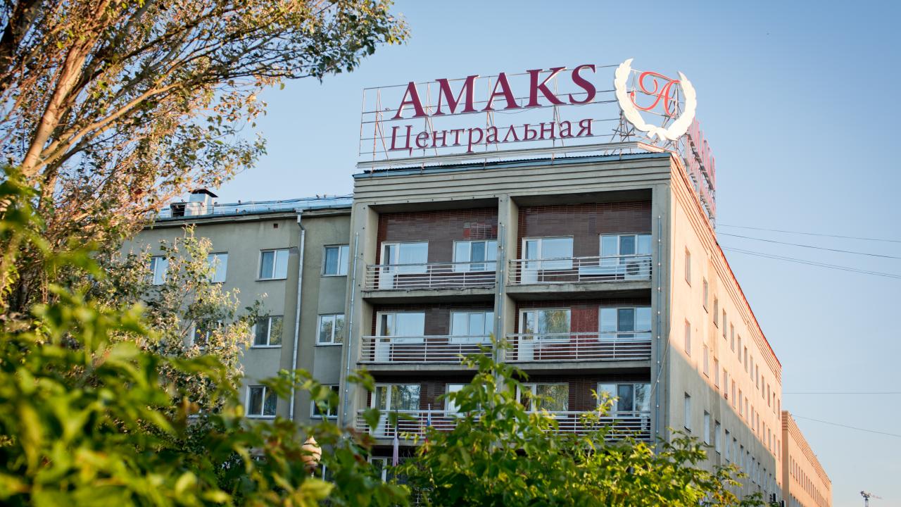 Real photos of AMAKS Tsentralnaya