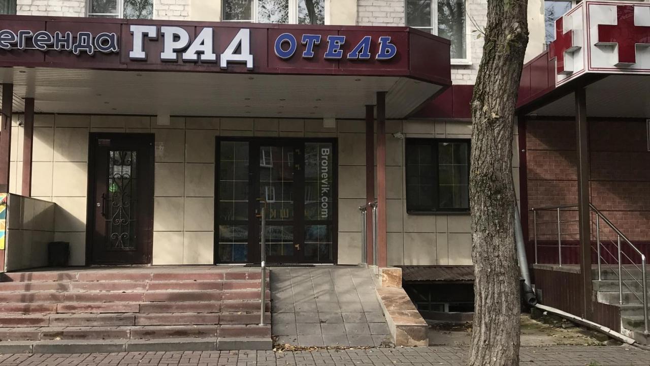 Real photos of Grad Hotel