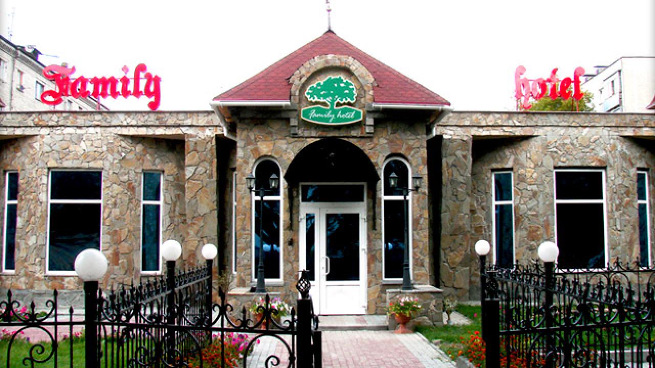 Real photos of Family Hotel