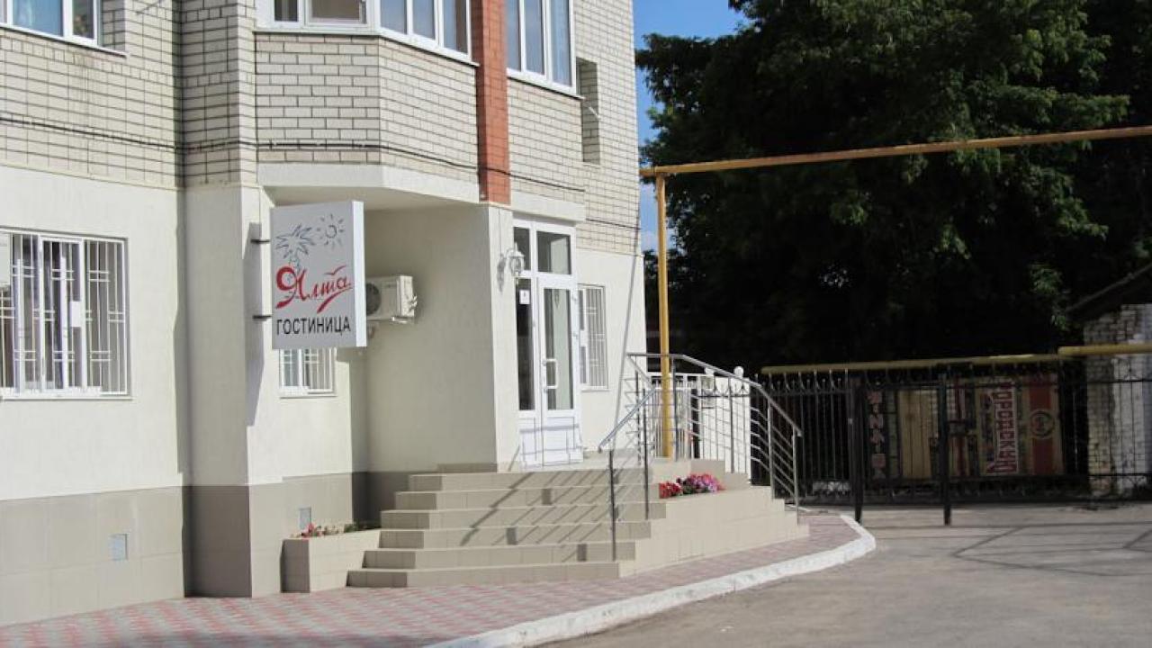 Real photos of Yalta