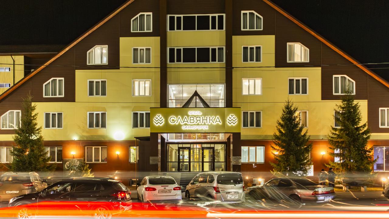 Real photos of Slavyanka (ex.Sayanogorsk)