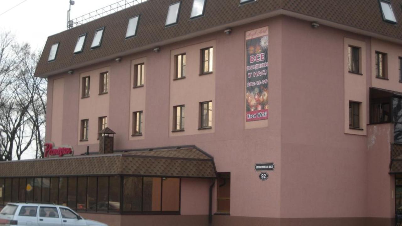 Реальные фото Angel Hotel (Ангел)