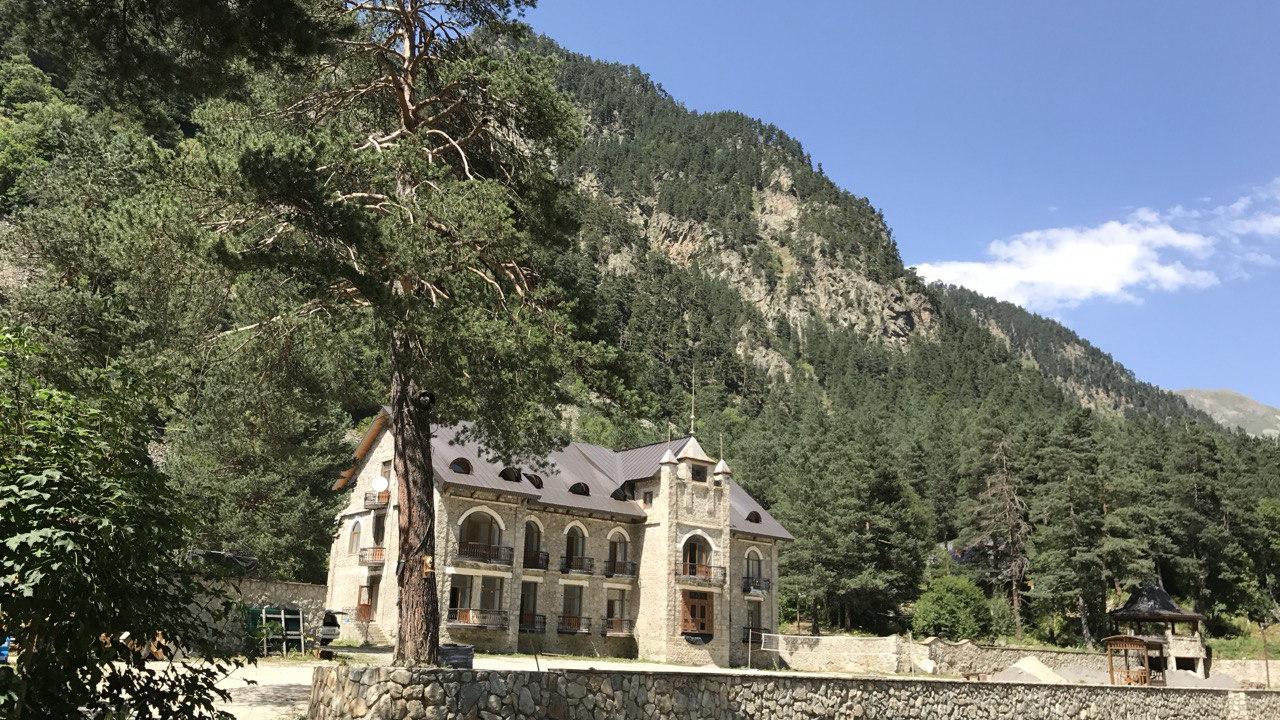 Осетия