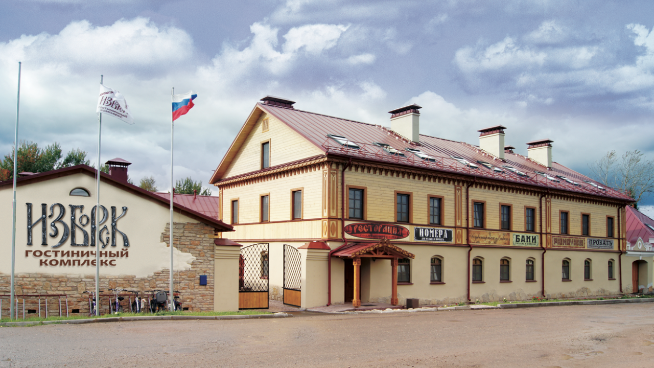 Real photos of Izborsk Hotel Complex