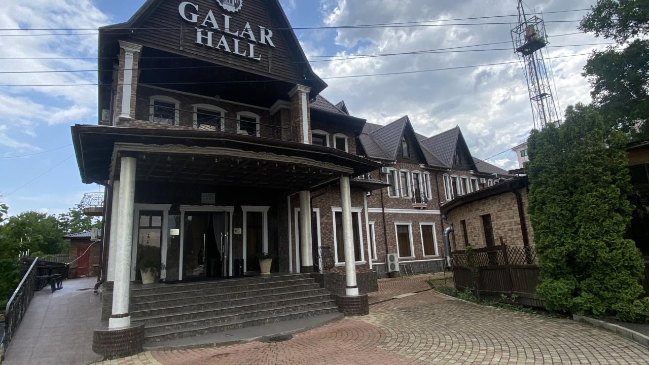 Real photos of Galar Kholl (Galar Hall)