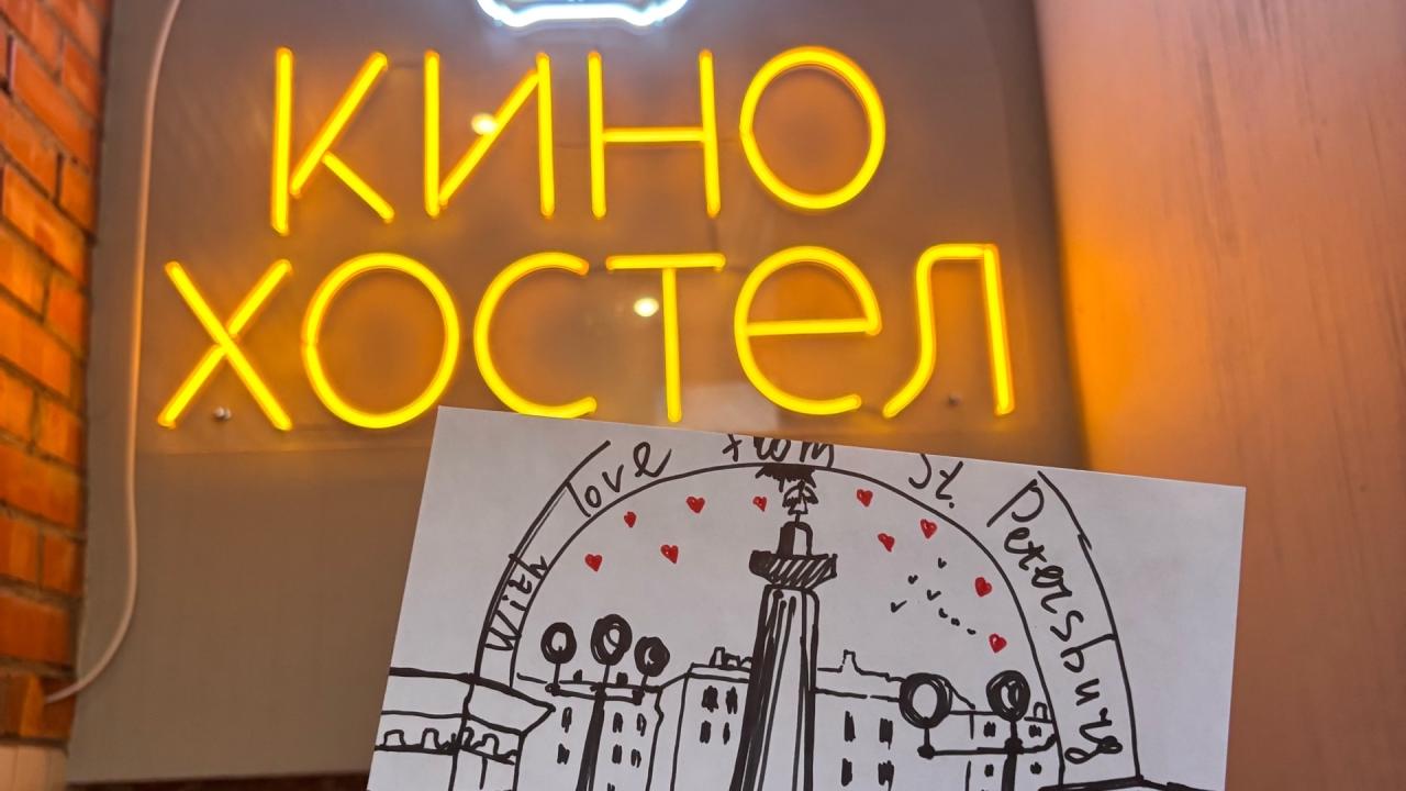 Реальные фото Кино Хостел на Пушкинской