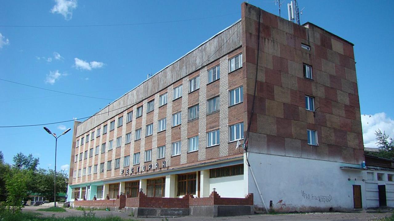 Real photos of Uda