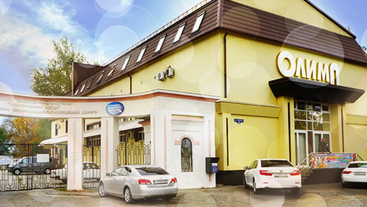 Real photos of Olimp