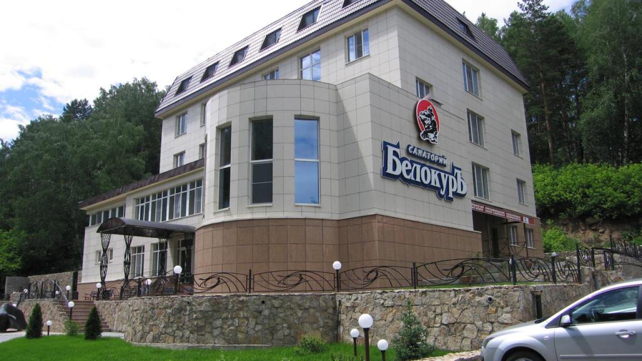 Реальные фото Belokur