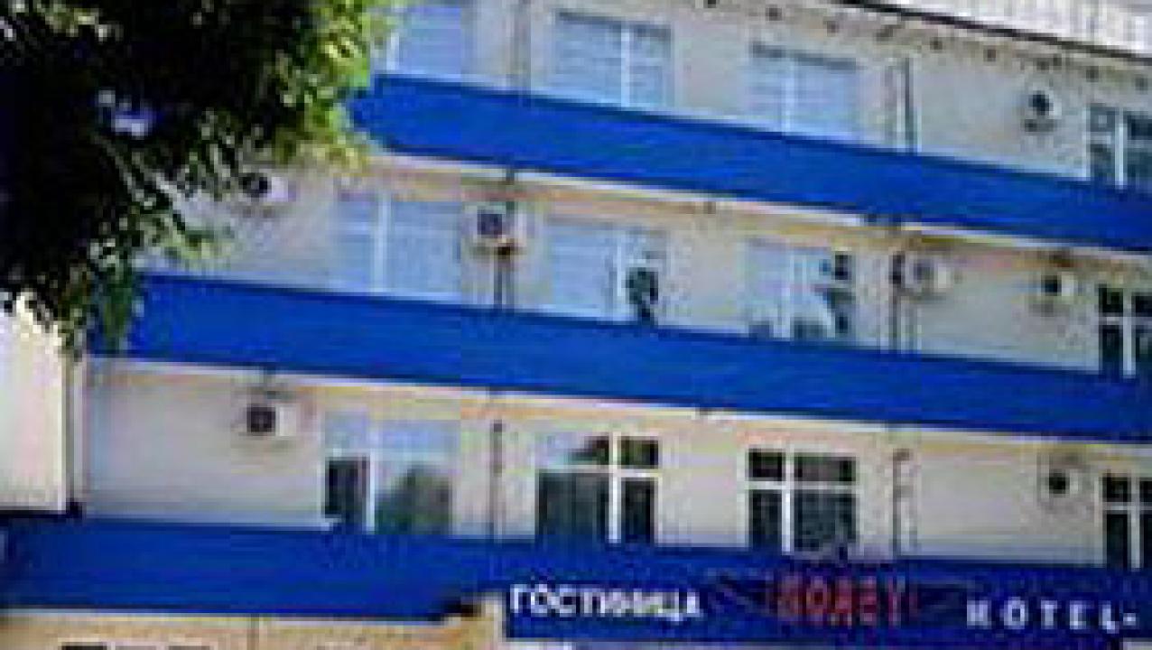 Парк Отель Полет