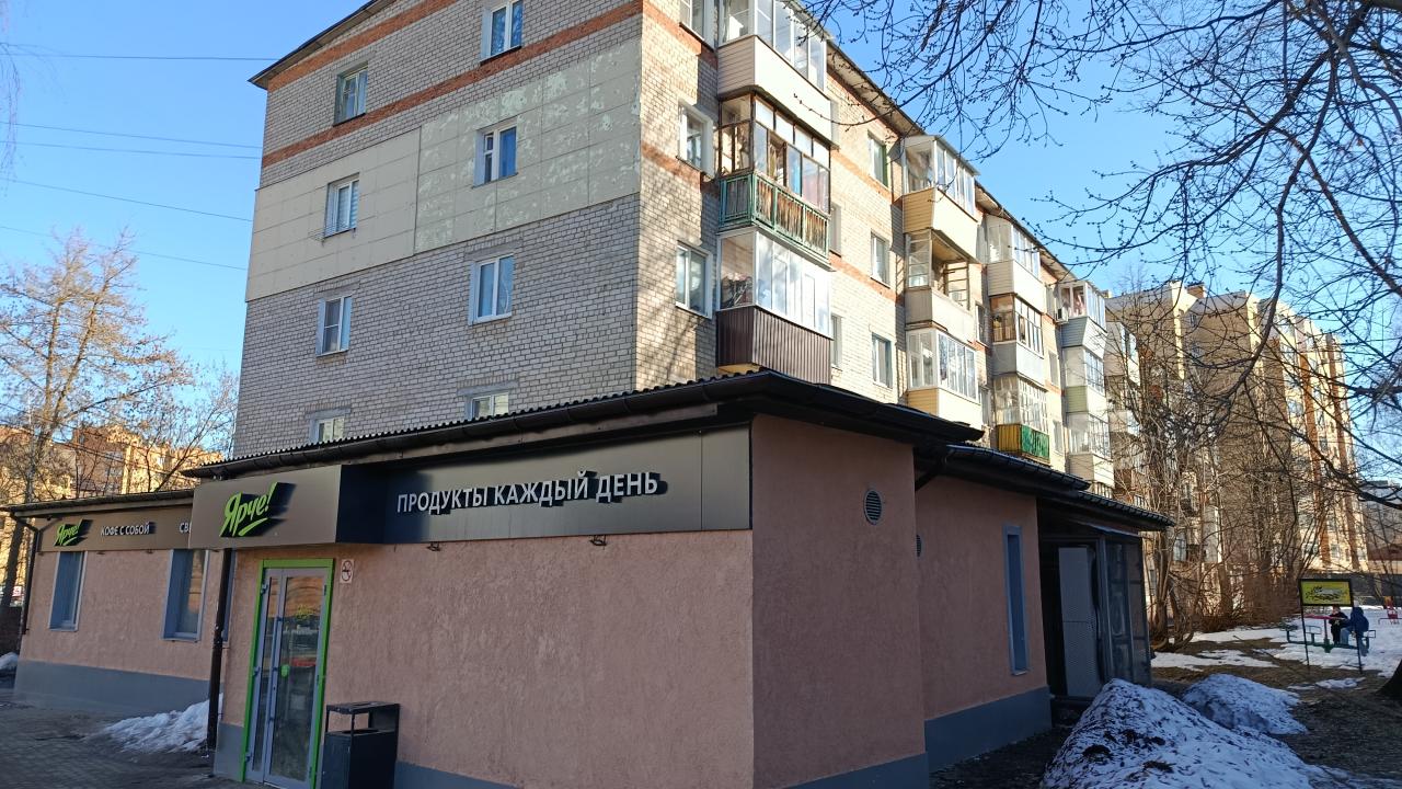 Real photos of Apartments on Tulskaya Street