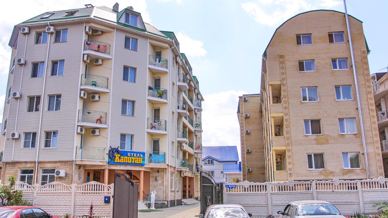 Реальные фото Капитан на ул. Дружбы
