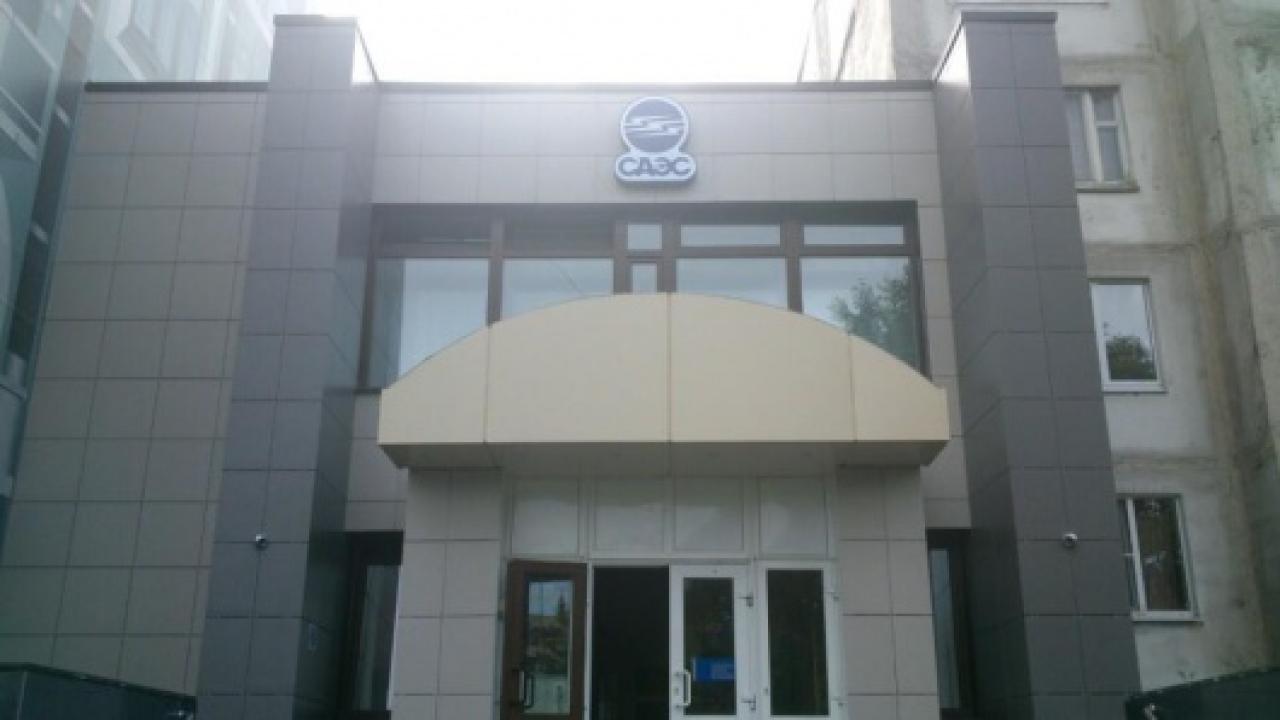 Real photos of SAES (Hostel 442)