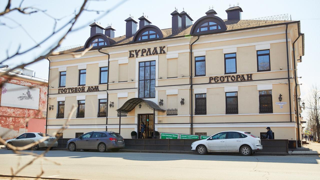 Бурлак