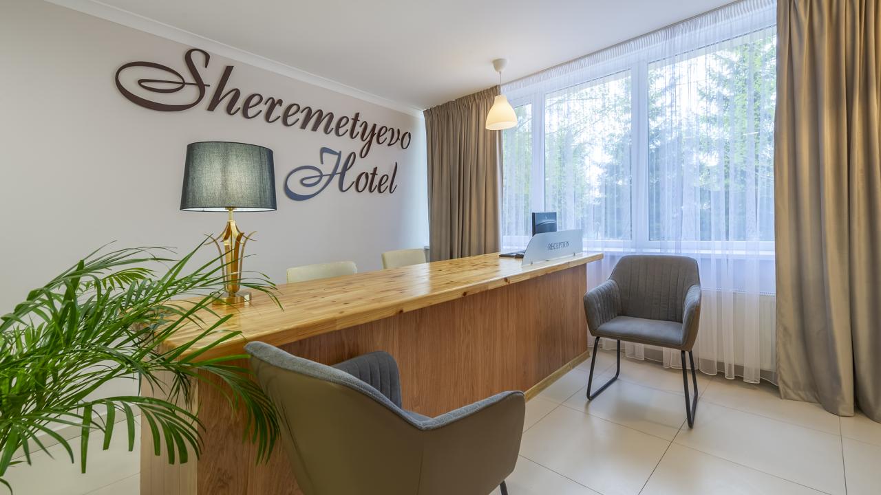 Реальные фото Sheremetevo