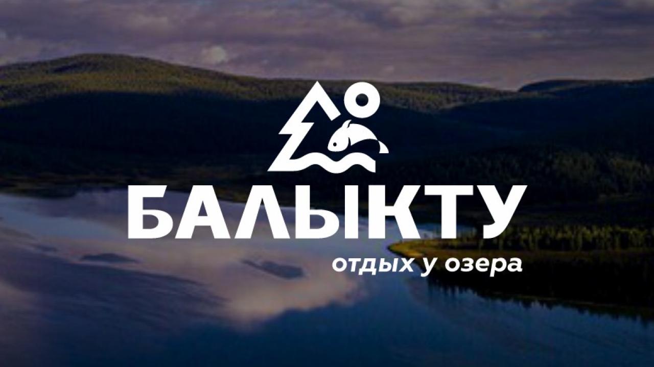 Real photos of Balyktu