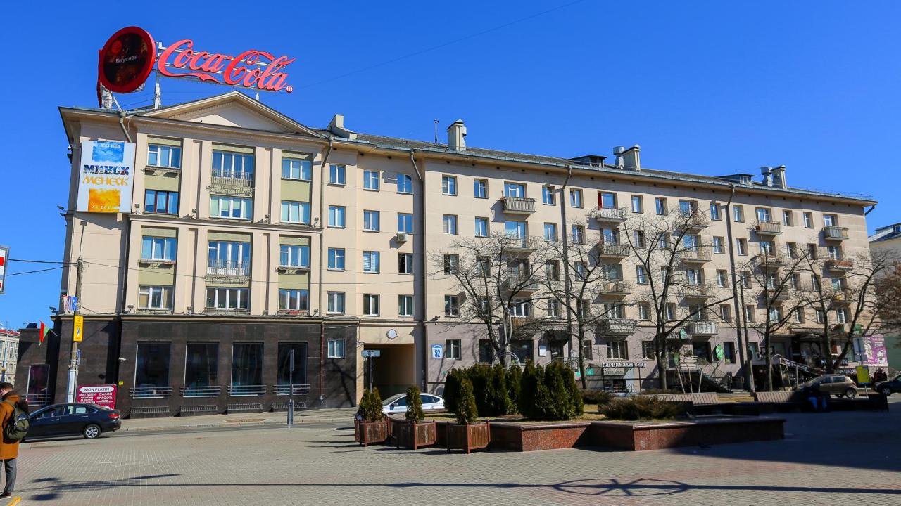 Real photos of BelaTravel at 52 Independence Avenue