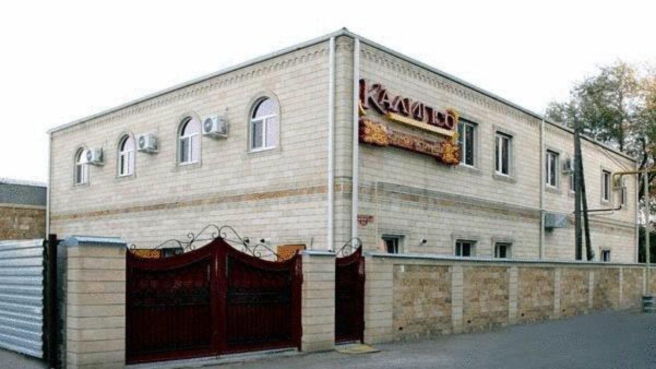 Real photos of Kalipso