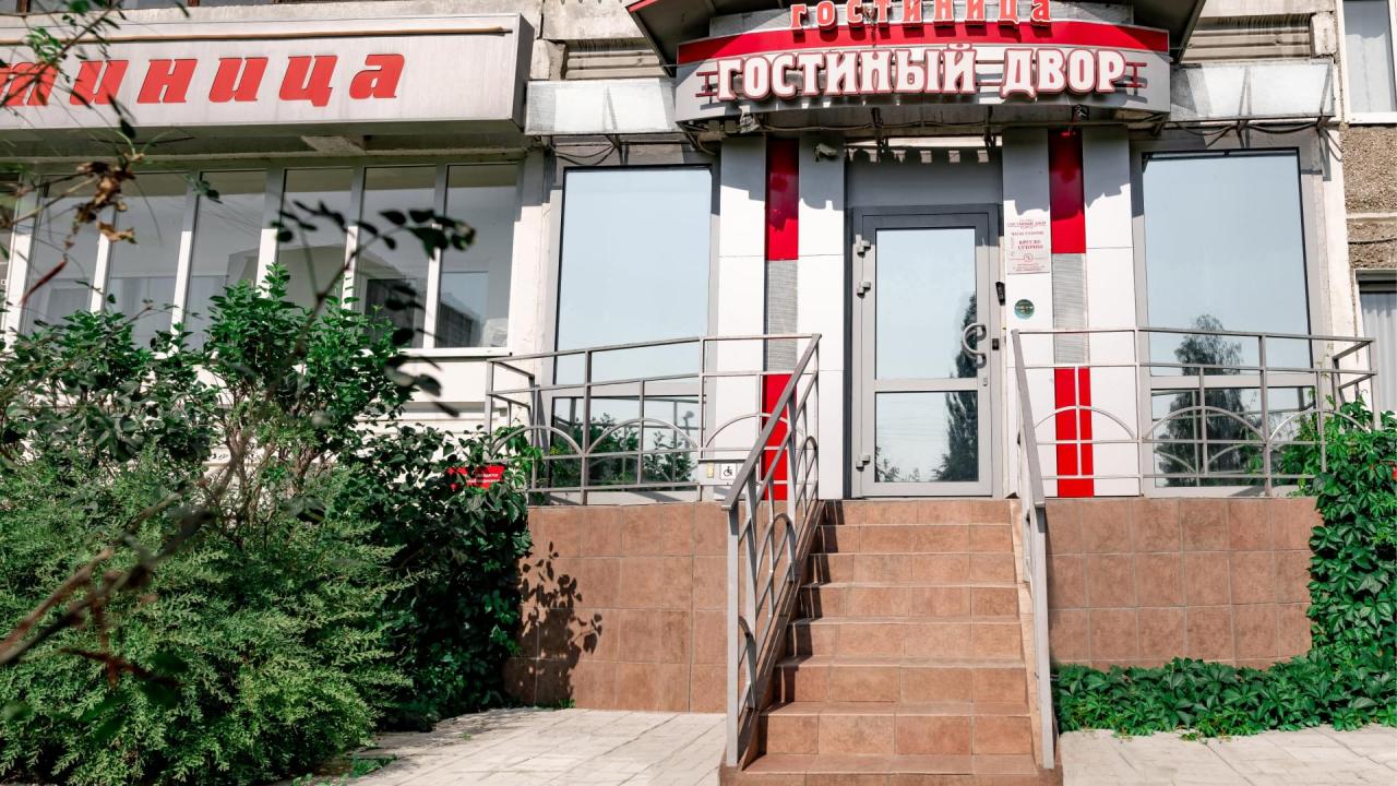 Real photos of Gostinyi Dvor