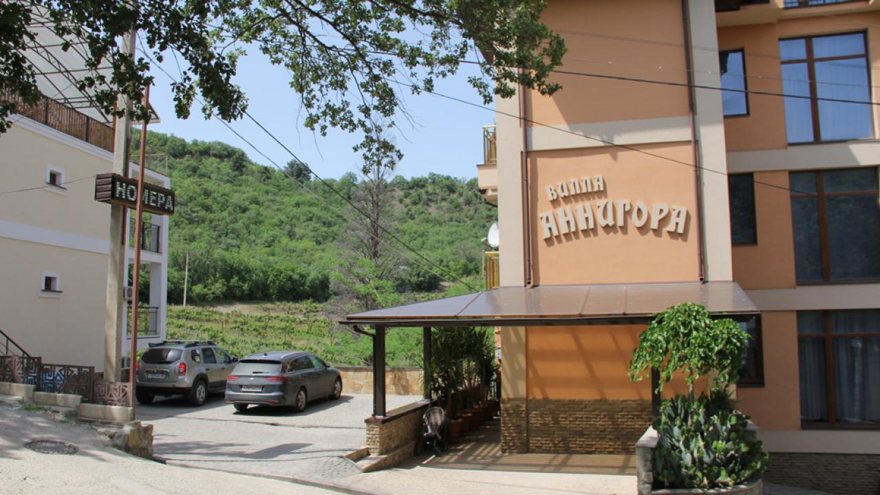 Вилла Аннигора